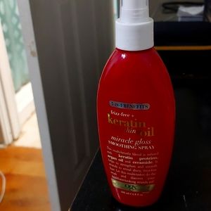 Frizz free keratin smoothing oil
